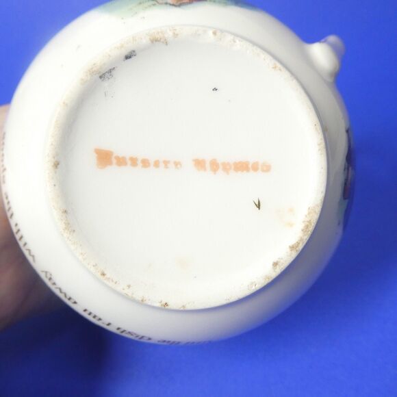 Hey Diddle Diddle Cat Fiddle Nursery Rhyme Cream Pitcher Vintage - Picture 8 of 9